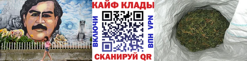 Какие есть наркотики Северо-Курильск kraken ONION  Кокаин  ГАШИШ  АМФ  Псилоцибиновые грибы  Меф  Конопля  A PVP 