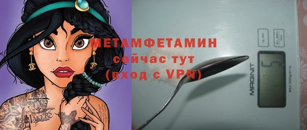 дмт Аркадак
