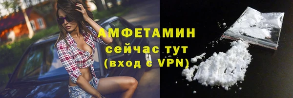 марки lsd Няндома