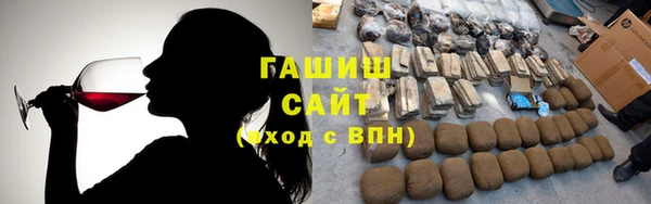 дмт Аркадак