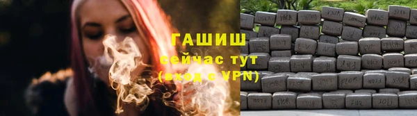 дмт Аркадак