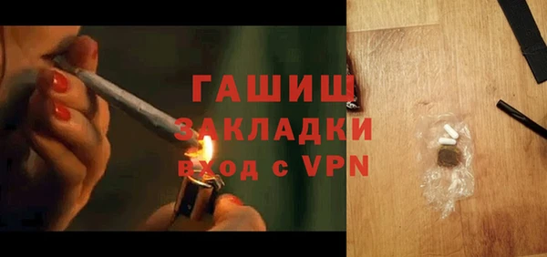 дмт Аркадак