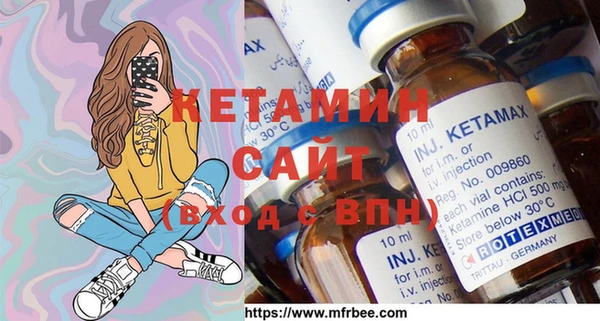 дмт Аркадак