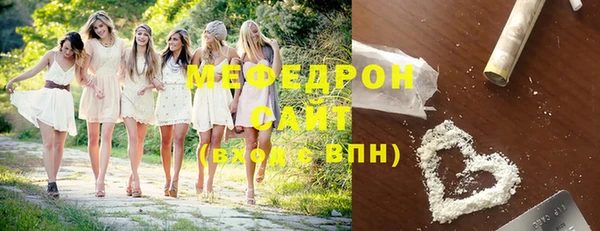 дмт Аркадак