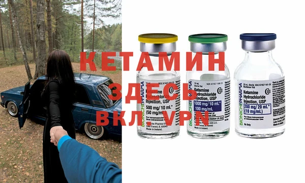 дмт Аркадак