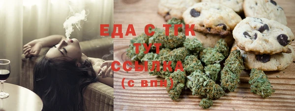 герыч Нягань