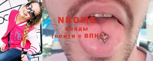 дмт Аркадак