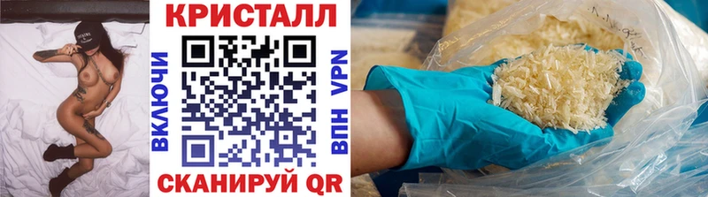 Метамфетамин мет гидра как зайти Северо-Курильск